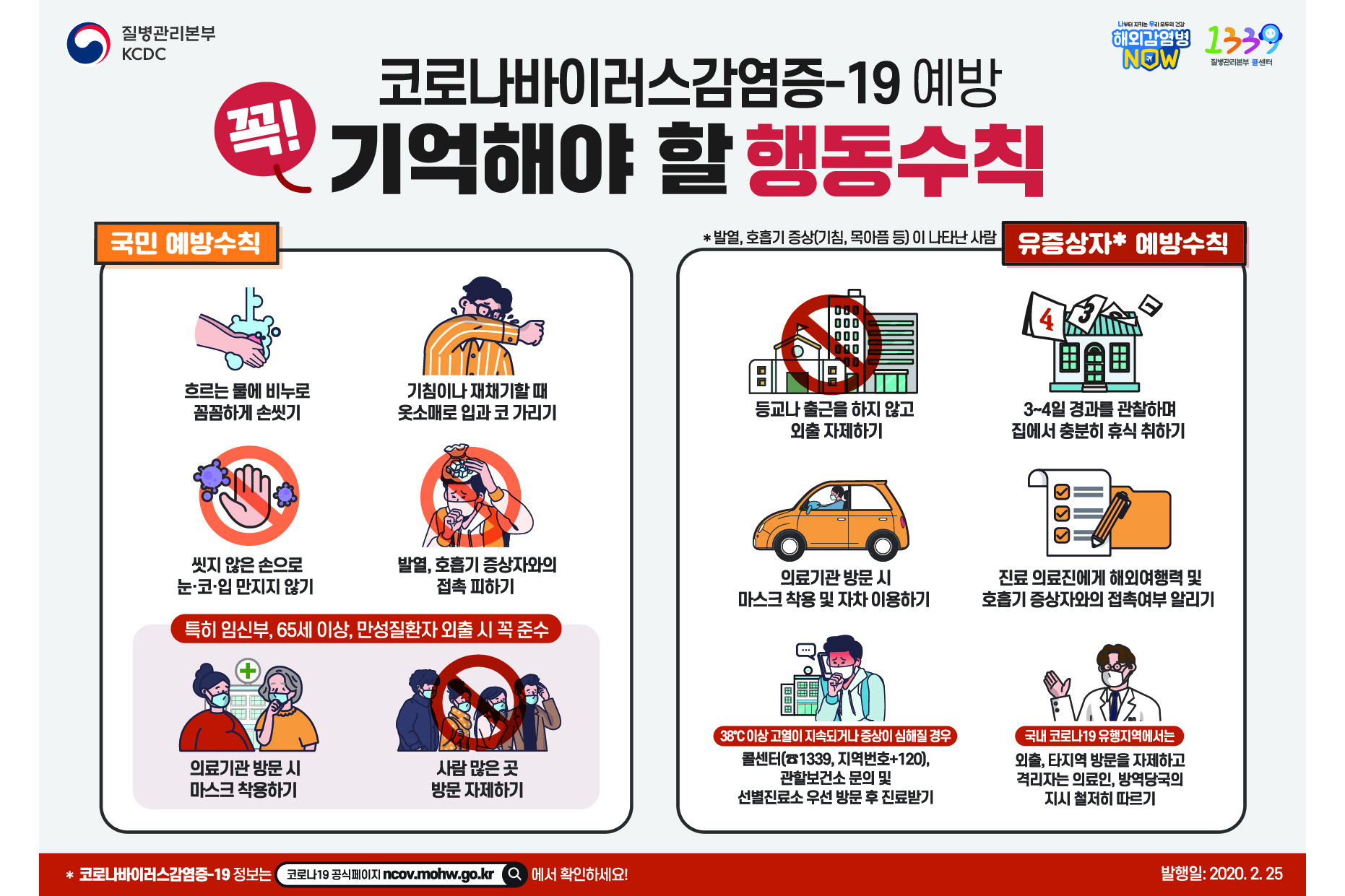 영상 썸네일