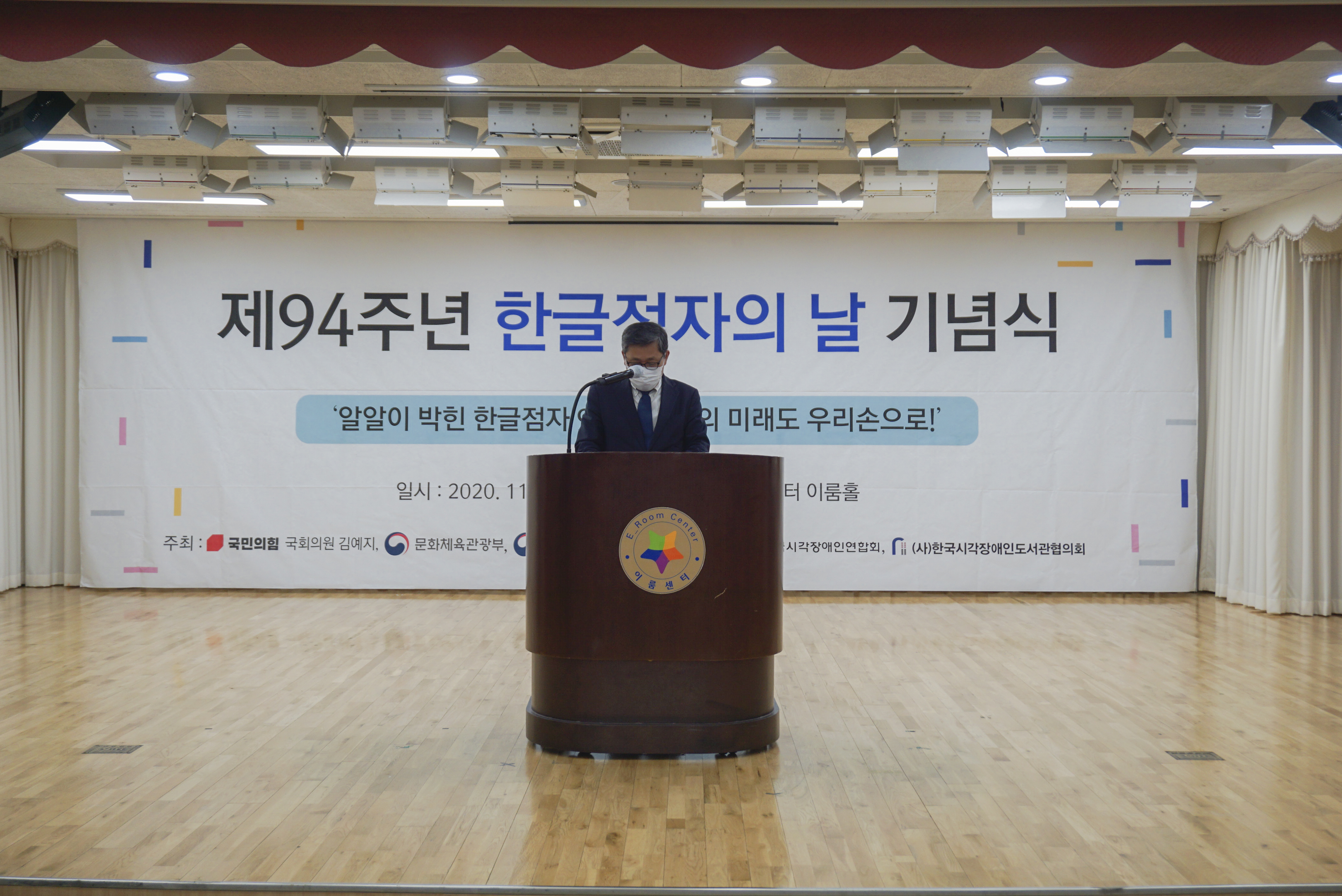 영상 썸네일